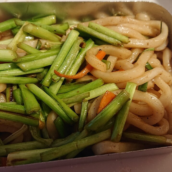 レモンでさっぱり焼きうどん